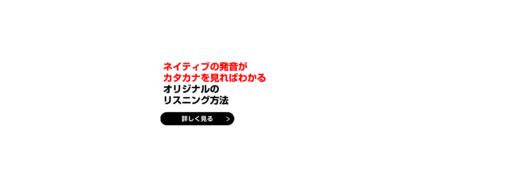 リンク画像