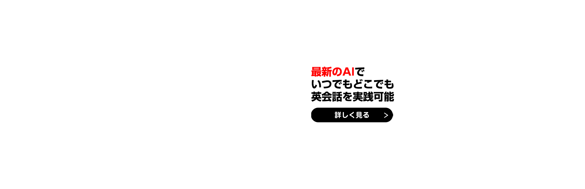 リンク画像