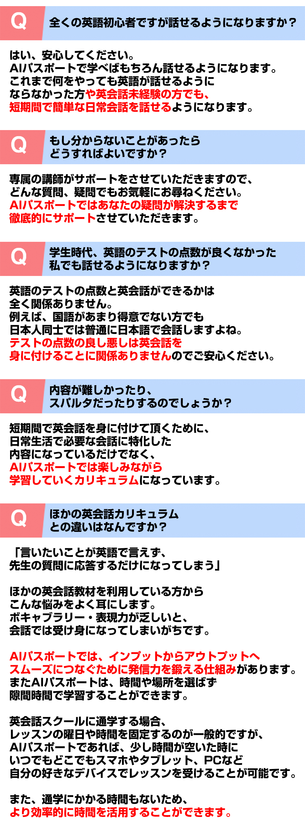 山田恵子さん